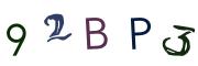 Beeld-CAPTCHA