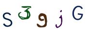 CAPTCHA obrazkowa