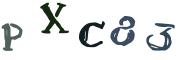 Imagine CAPTCHA