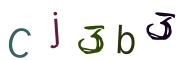 Imagine CAPTCHA