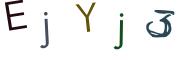 Imagine CAPTCHA