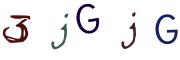 Imagine CAPTCHA