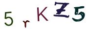 Imagine CAPTCHA