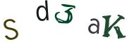 Imagine CAPTCHA