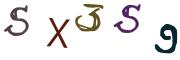 Imagine CAPTCHA