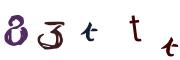 Imagine CAPTCHA