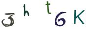 Imagine CAPTCHA