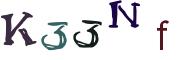 Imagine CAPTCHA