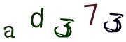 Imagine CAPTCHA