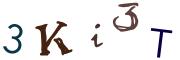 Imagine CAPTCHA