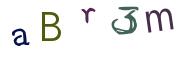 Imagine CAPTCHA